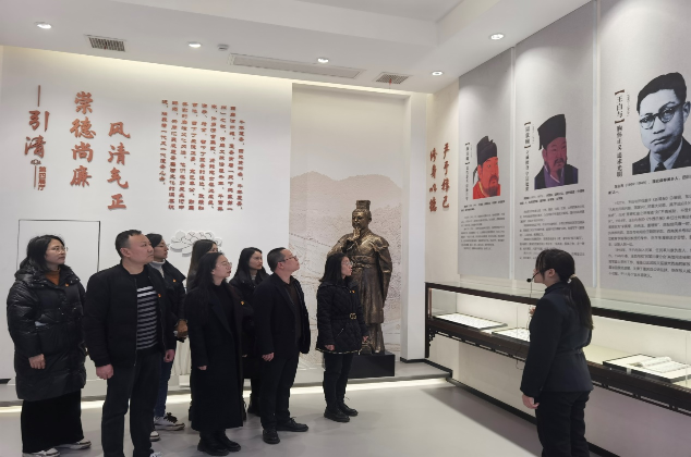 扎實開展警示教育，筑牢拒腐防線